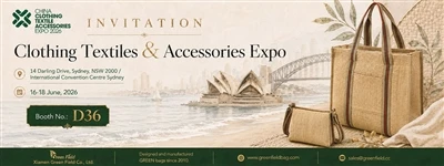 Caloroso benvenuto all'Expo di abbigliamento, tessuti e accessori di giugno 2...